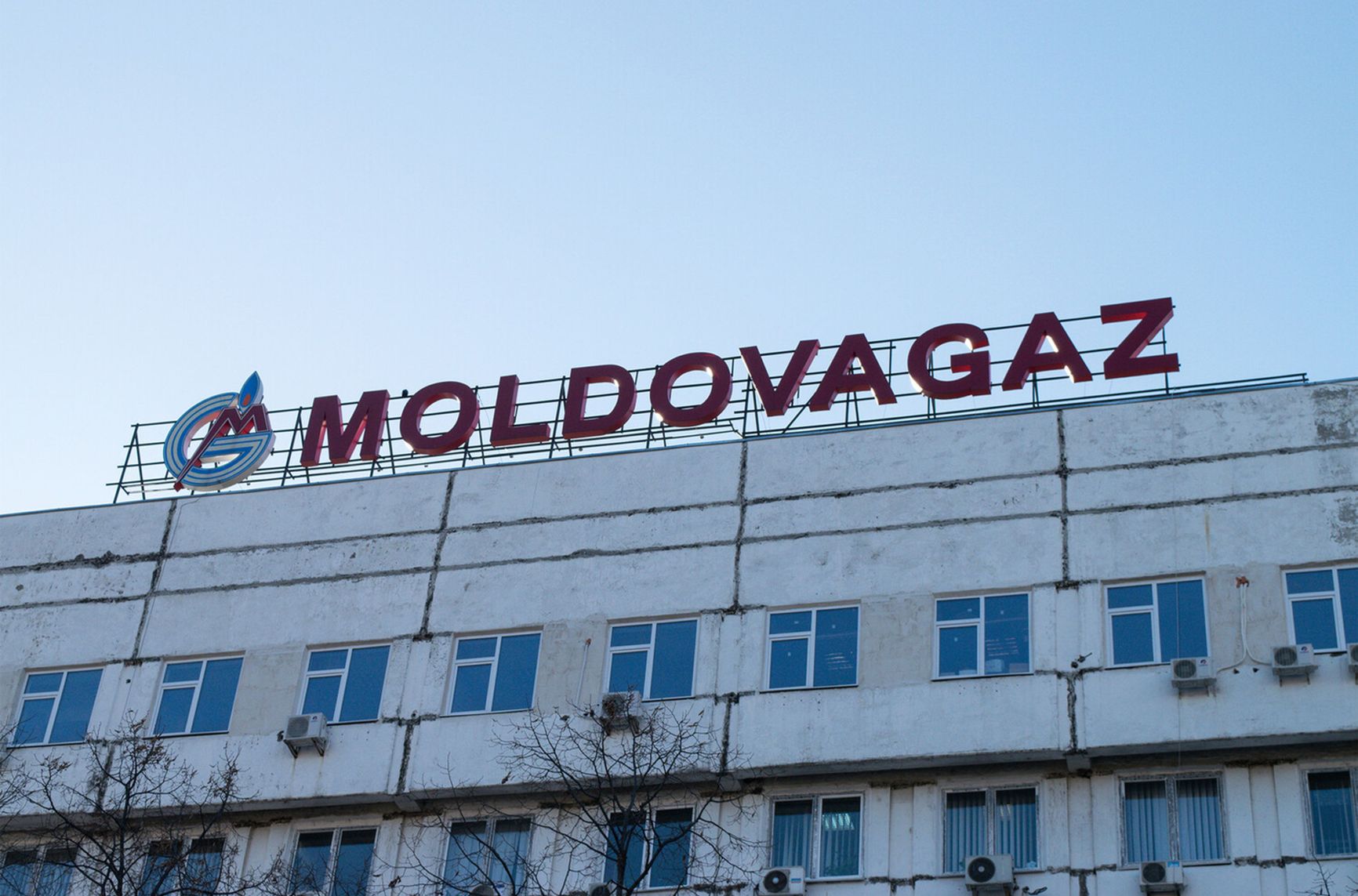 The Moldovan state company Moldovagaz handles gas supplies both within the country and in the unrecognized Transnistria