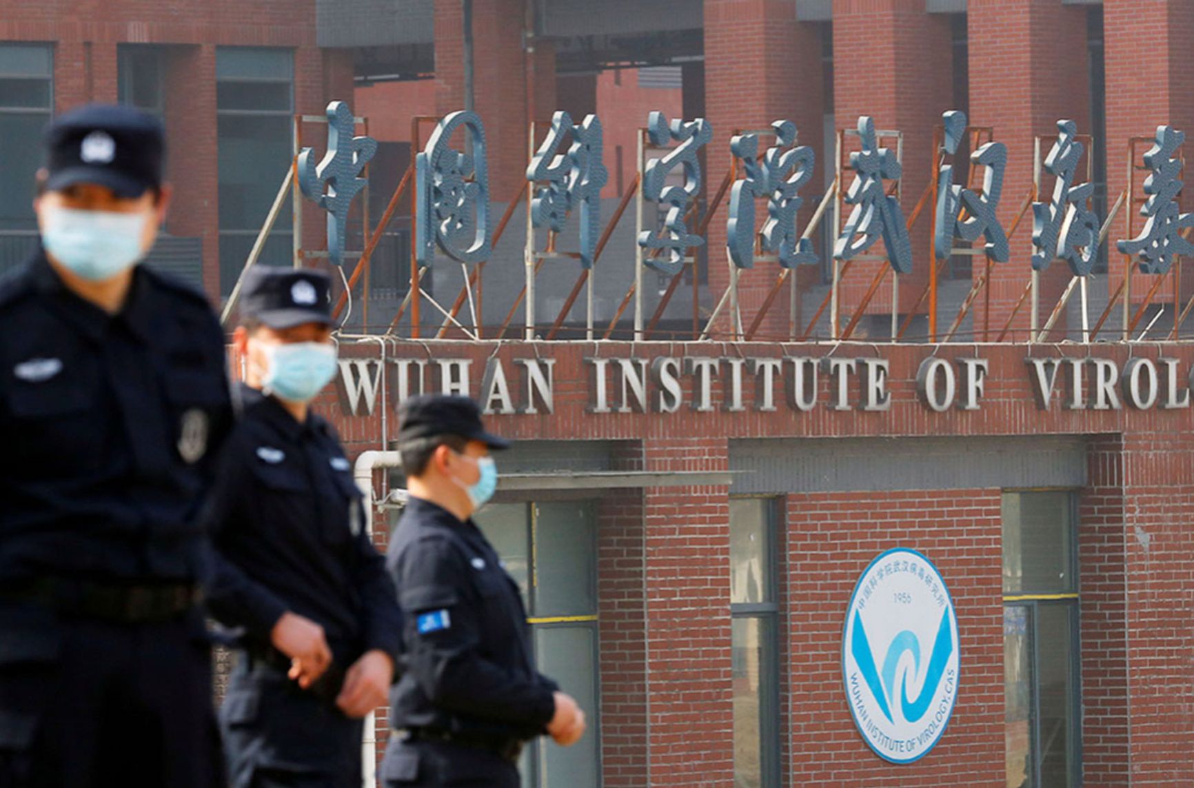 Wuhan Institute of Virology